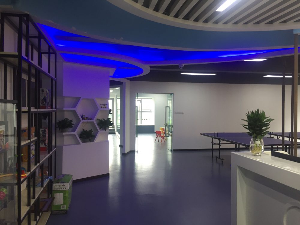 %e5%9f%b9%e8%ae%ad%e5%ad%a6%e6%a0%a1-6